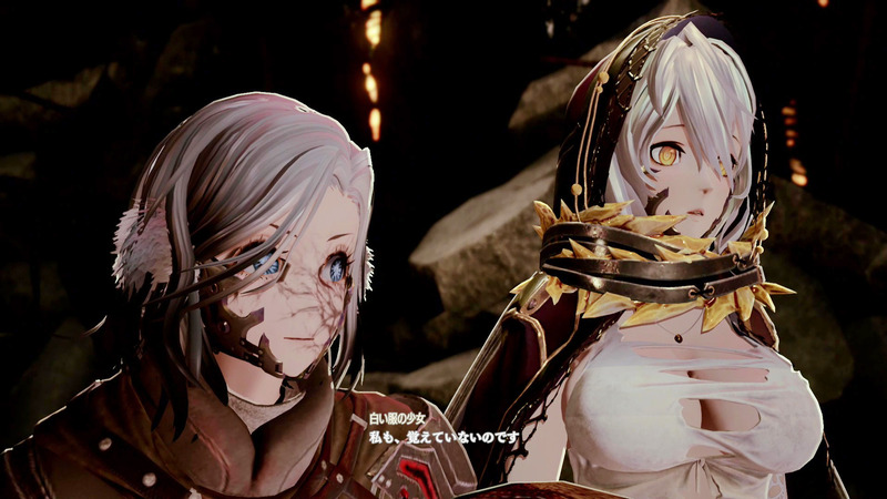 CODE VEIN Archives 