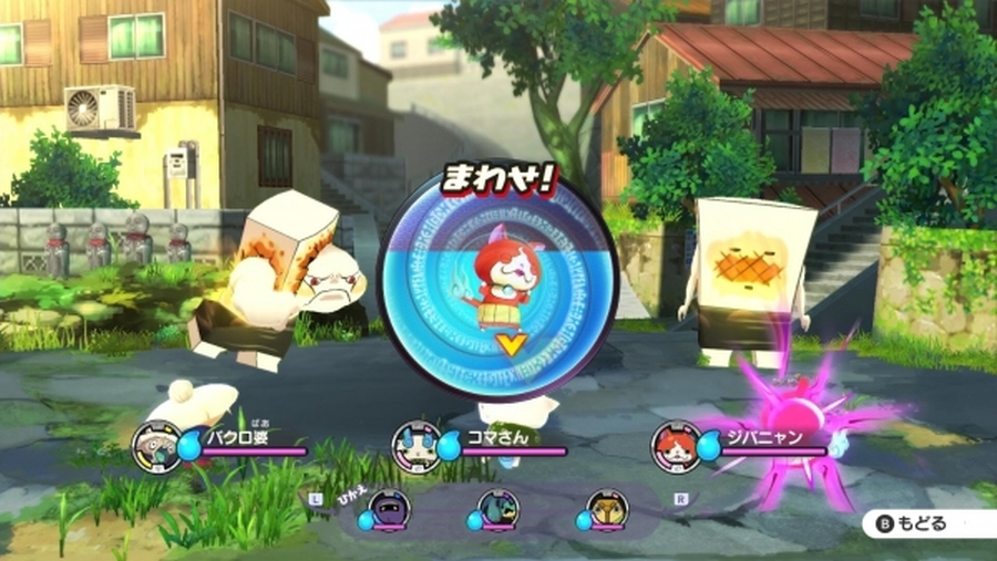 In Yo-kai Watch 1 könnt ihr euch in Online-Kämpfen messen • JPGAMES.DE