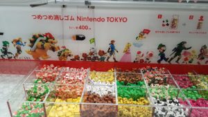 Nintendo Store Tokyo