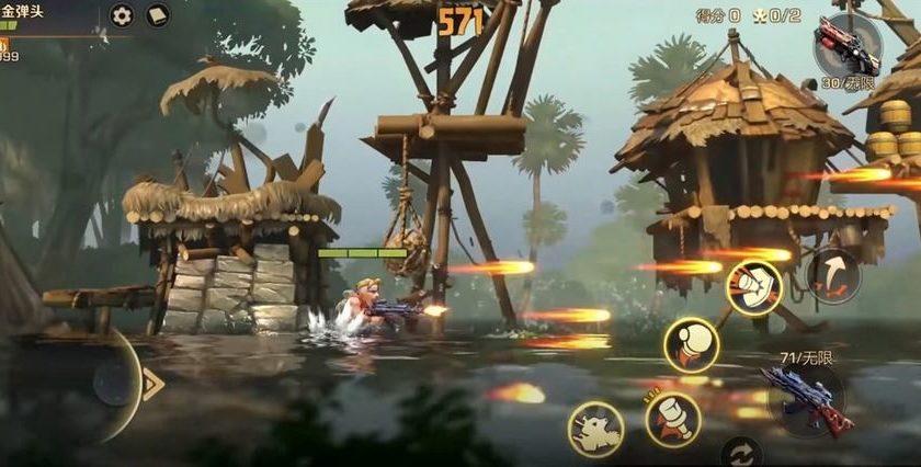 Berühmte ArcadeReihe wird mobil Metal Slug Code J für