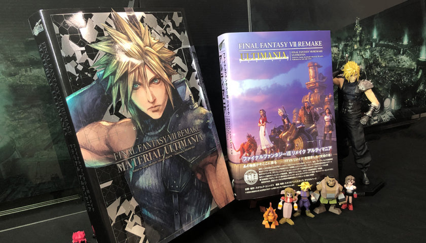 Final Fantasy VII Remake Material Ultimania