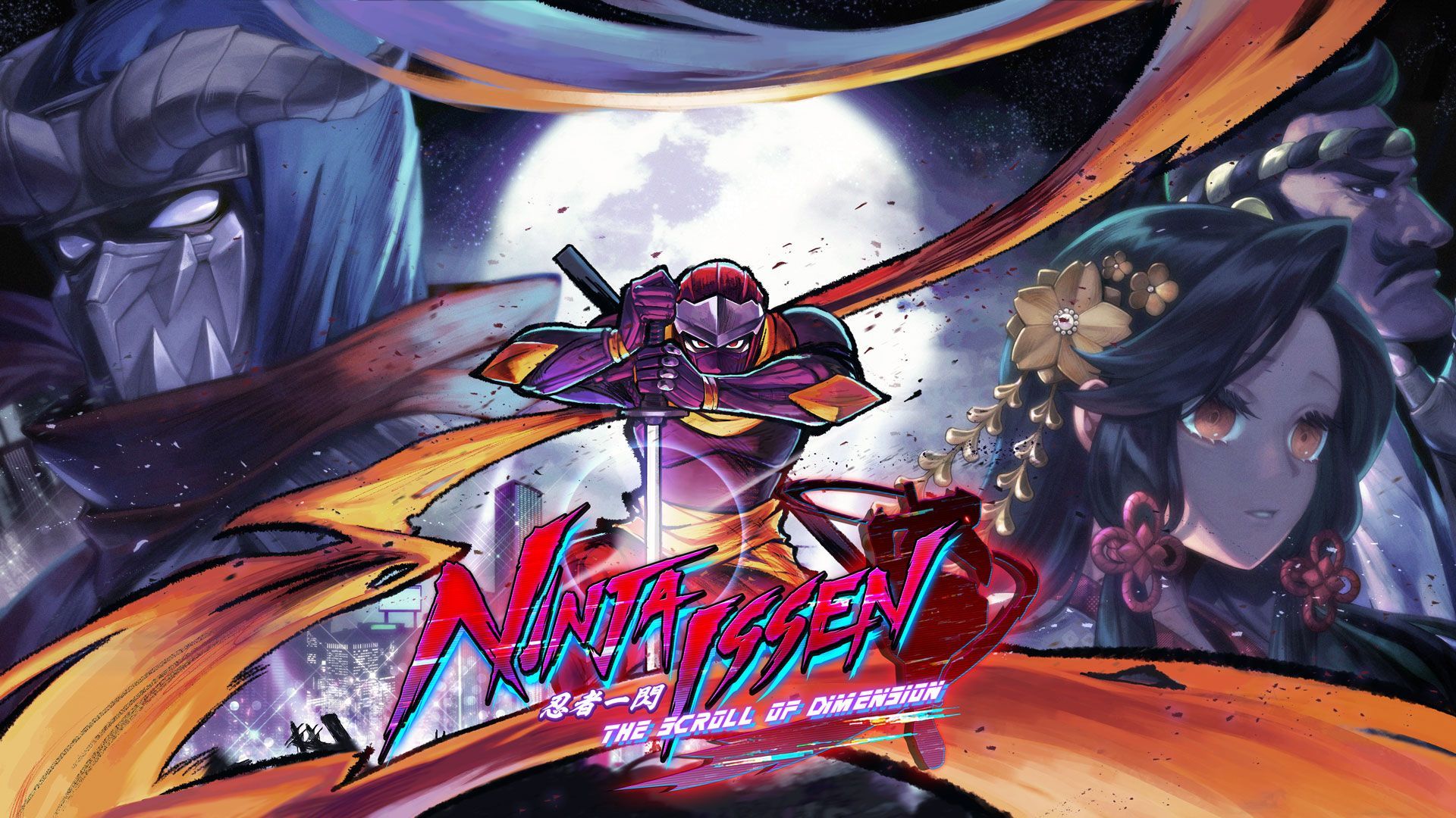 #Ninja Issen: Das Cyberpunk-Ninja-Adventure aus Korea erscheint noch im November