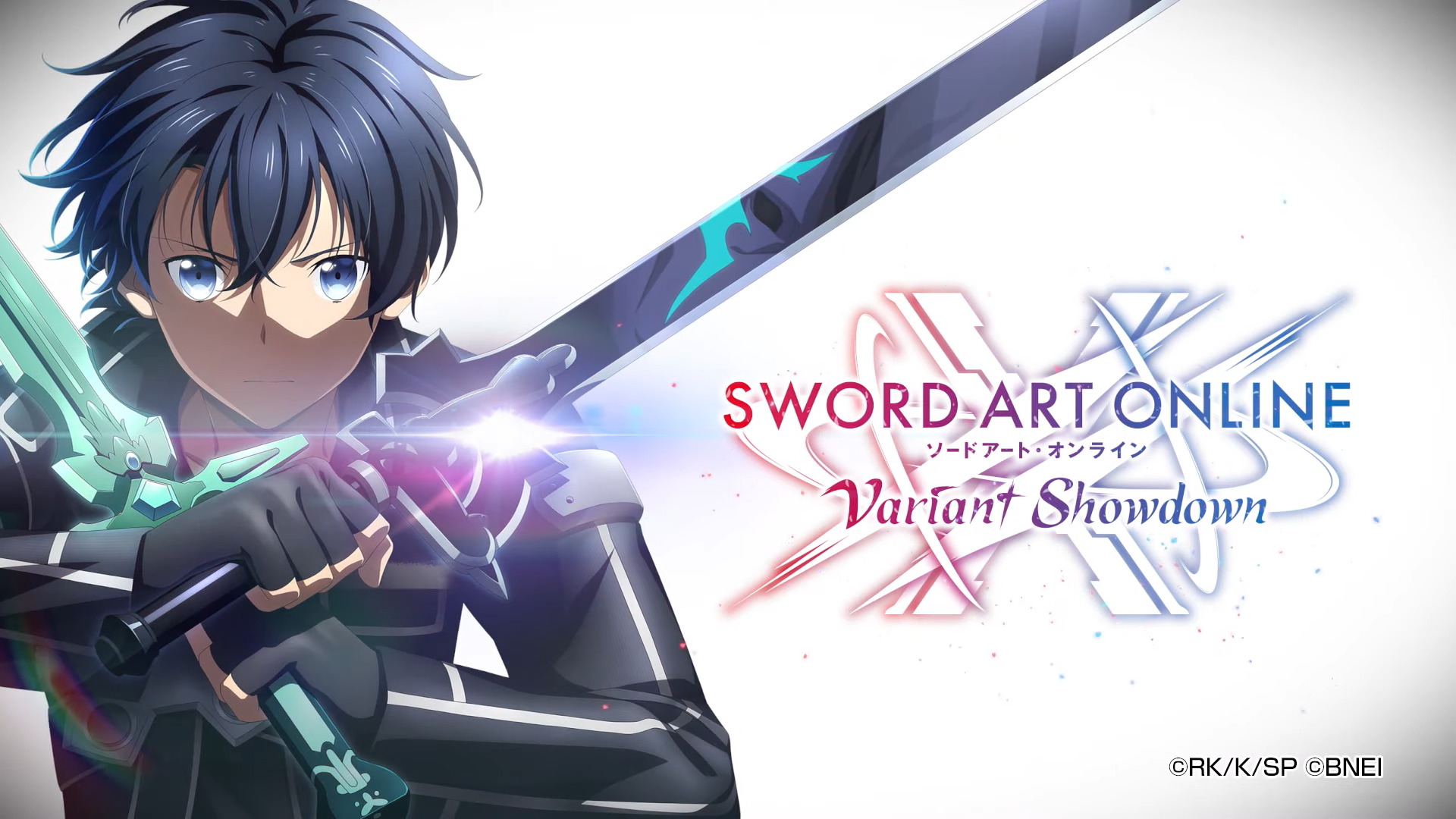 #Sword Art Online feiert den 10. Geburtstag mit einem neuen Videospiel