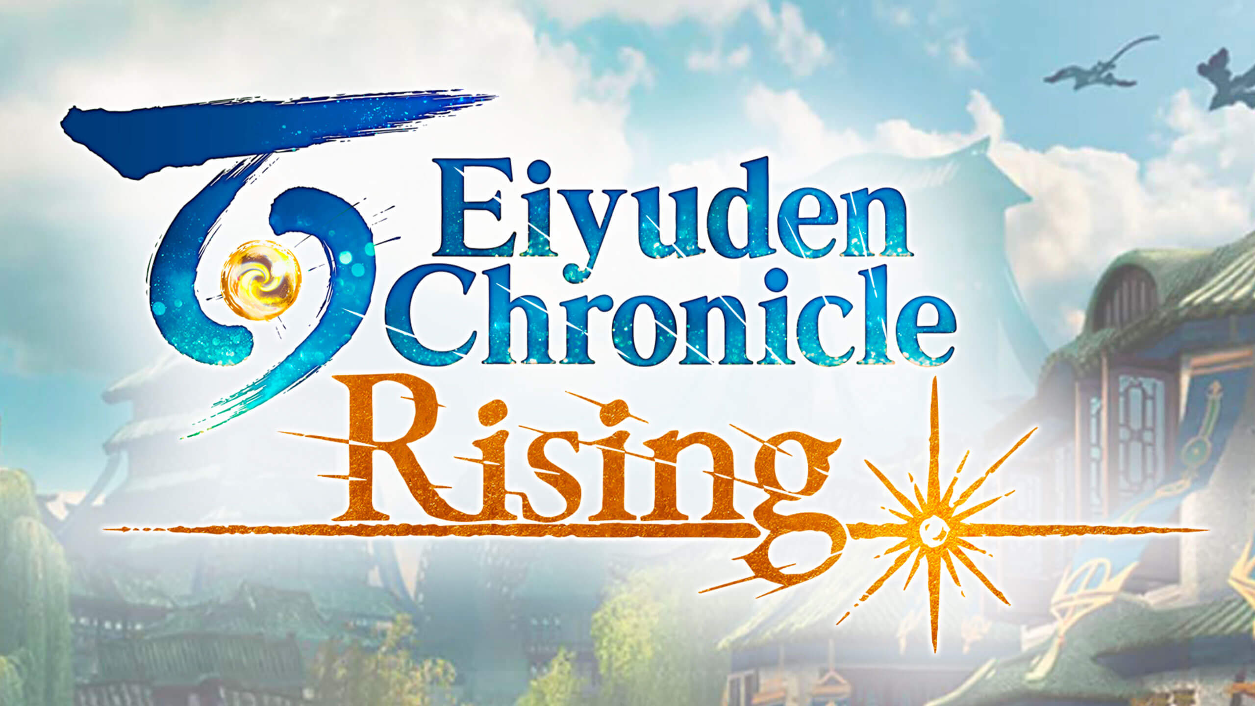 #Im Test! Eiyuden Chronicle: Rising