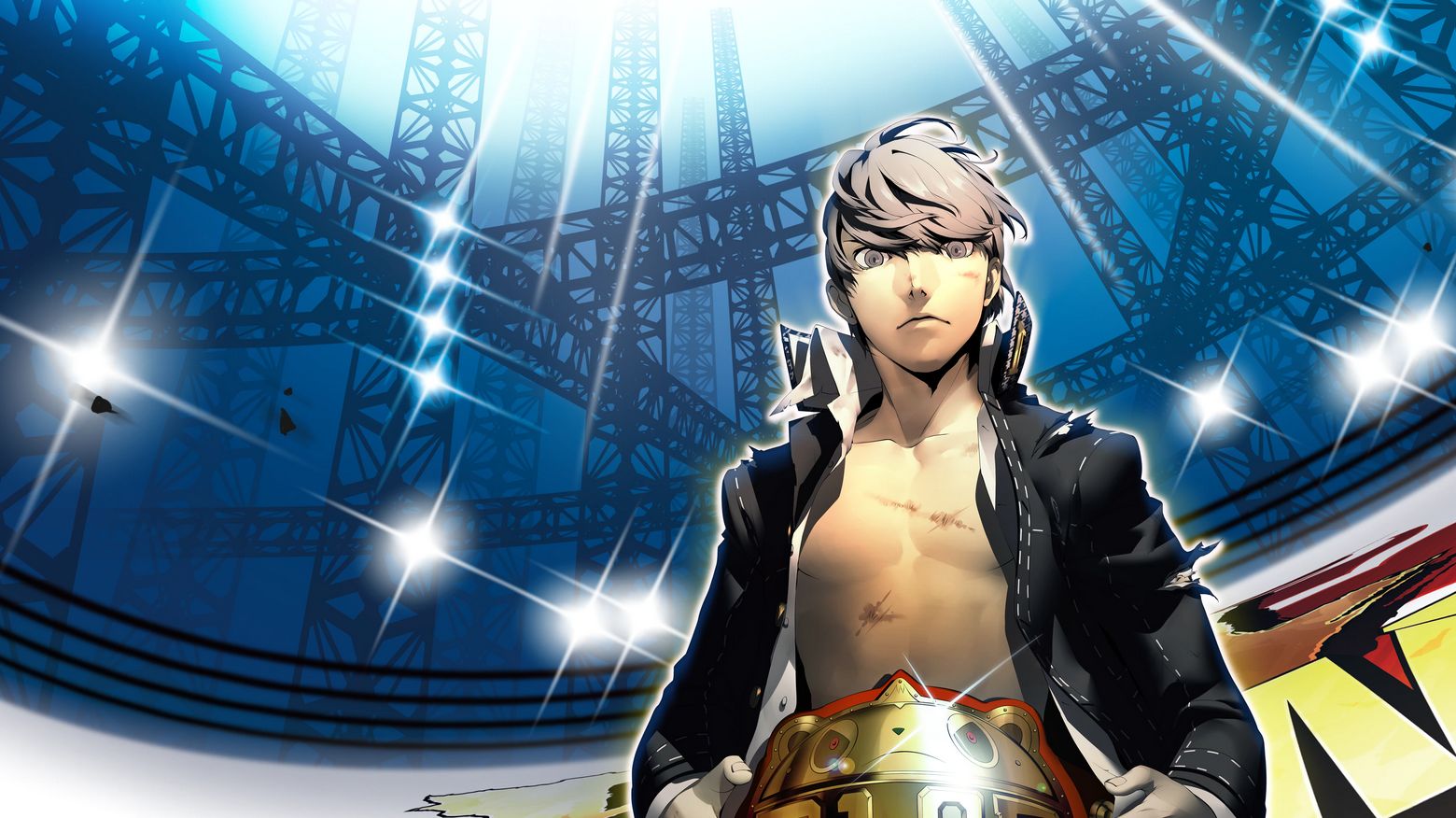 #Im Test! Persona 4 Arena Ultimax