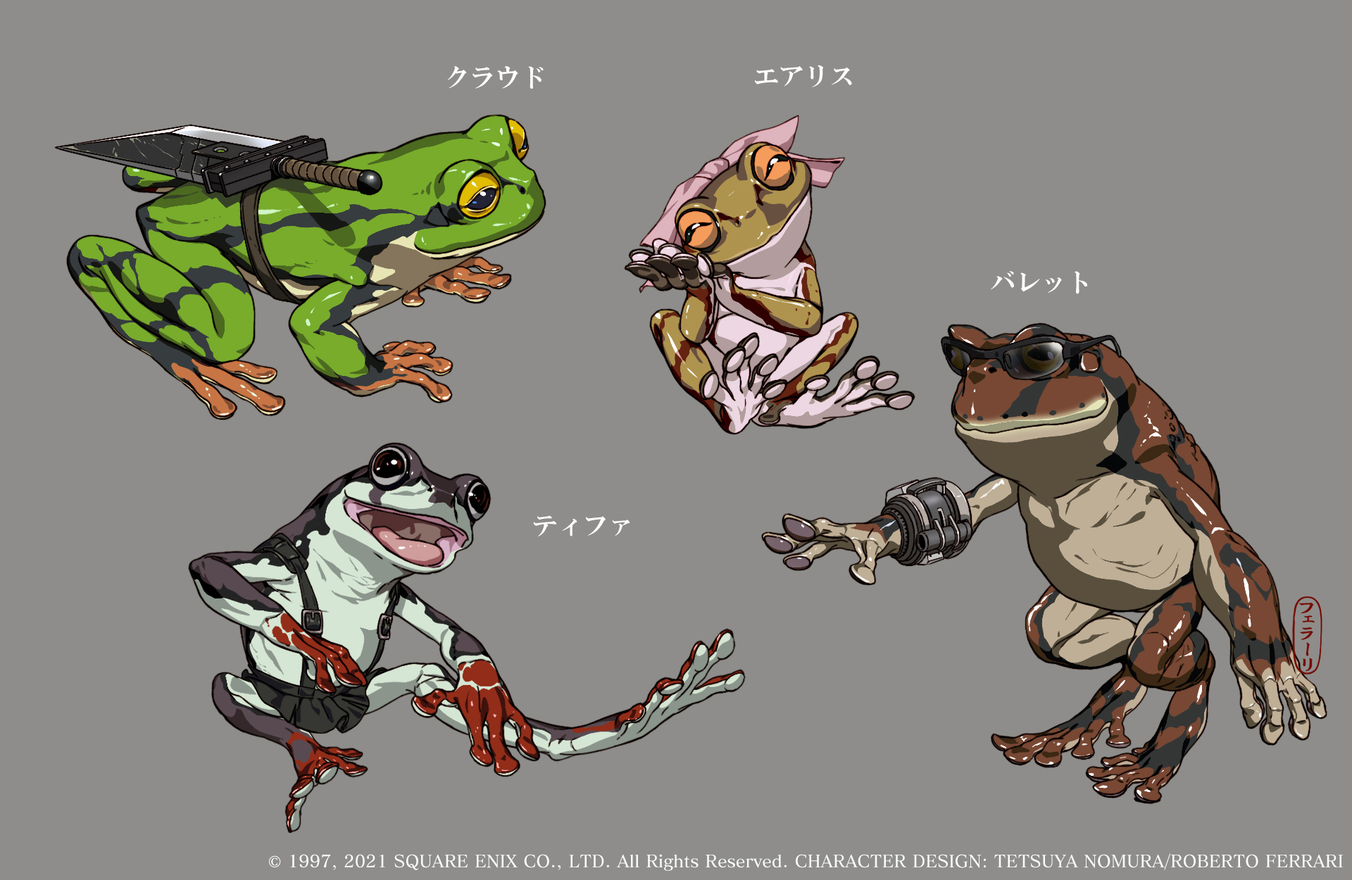 Final Fantasy VII Remake Was ihr schon immer (nicht) über die Frösche