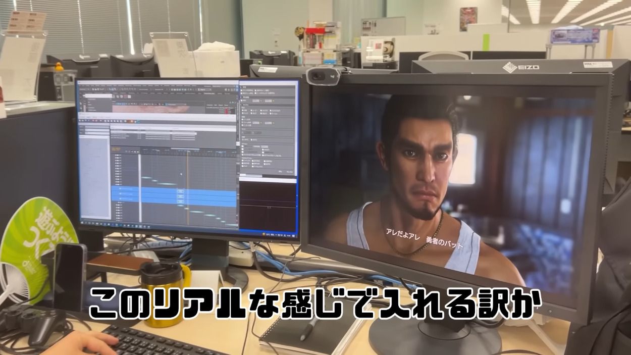 #Yakuza 8: Ein Youtube-Video bietet unvermittelt die ersten Bilder aus dem neuen Spiel