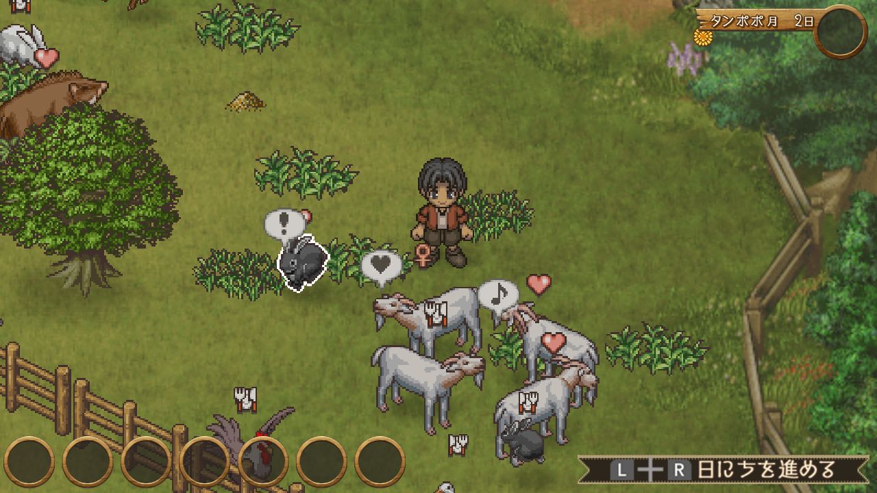 #Hakoniwa Bokujou Hitsuji Mura: Seht die Landwirtschafts-Simulation im Gameplay-Trailer