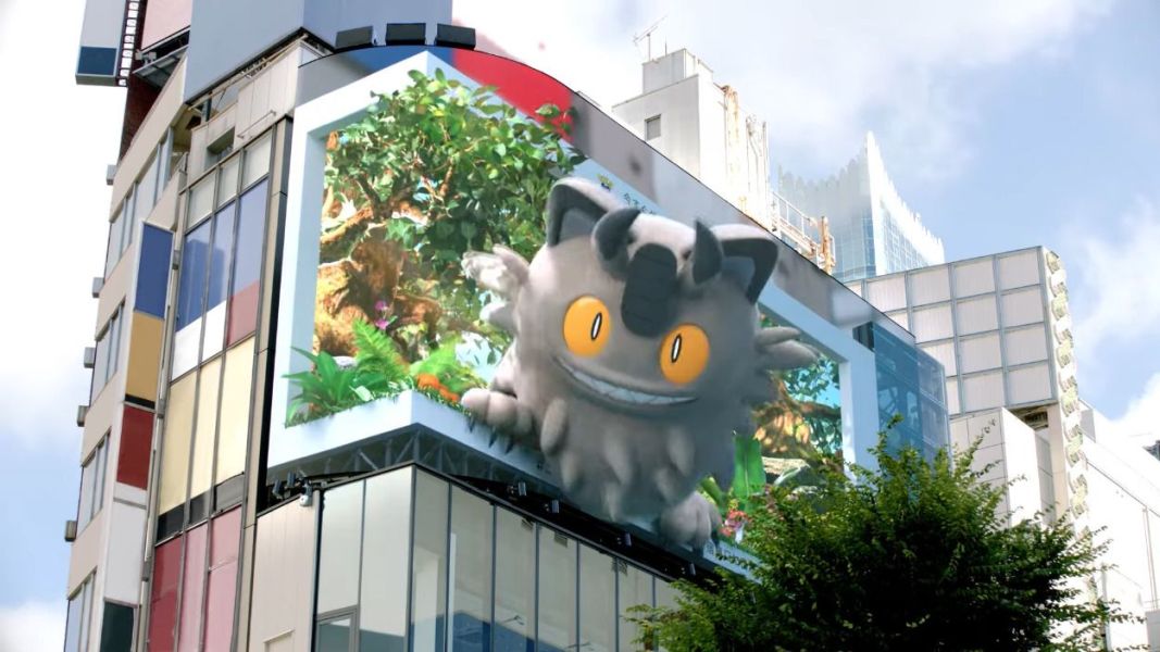 #Pokémon GO: Seht euch diese verblüffende 3D-Werbung zu Pokémon aus Shinjuku an