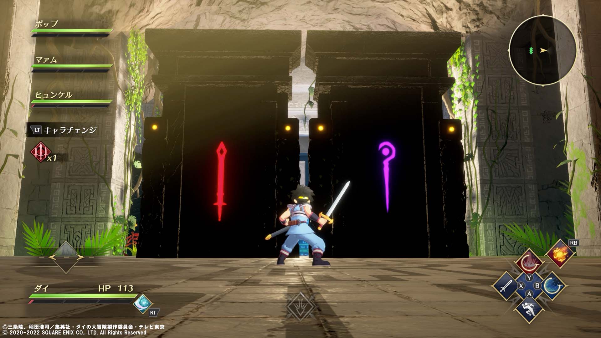 Infinity Strash Dragon Quest The Adventure Of Dai Mit Gameplay Material Zu Den Modi • Amesde