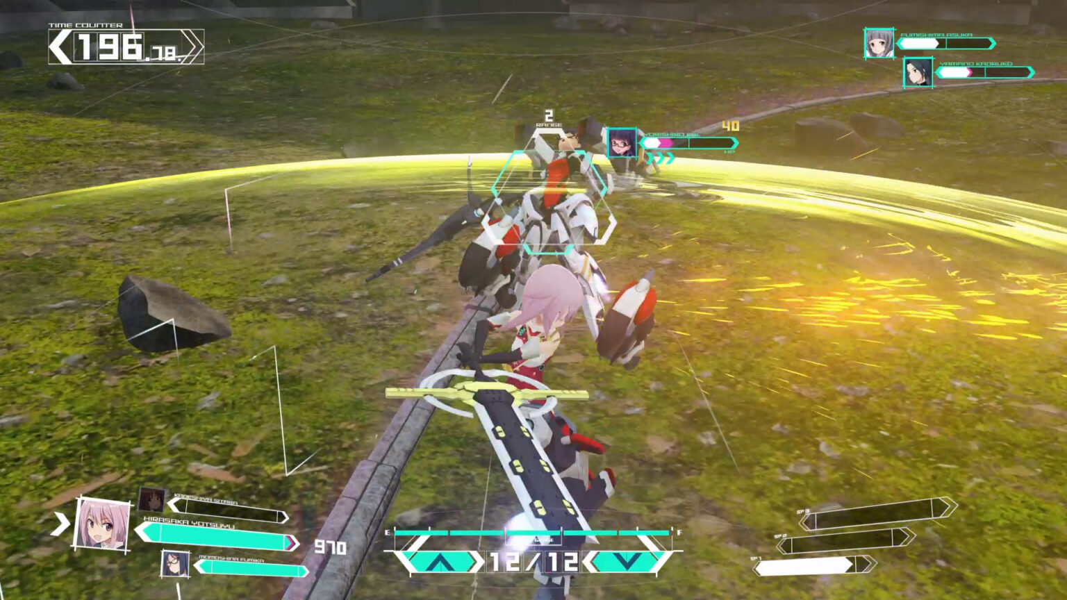 Alice Gear Aegis CS PS4 : les offres disponibles