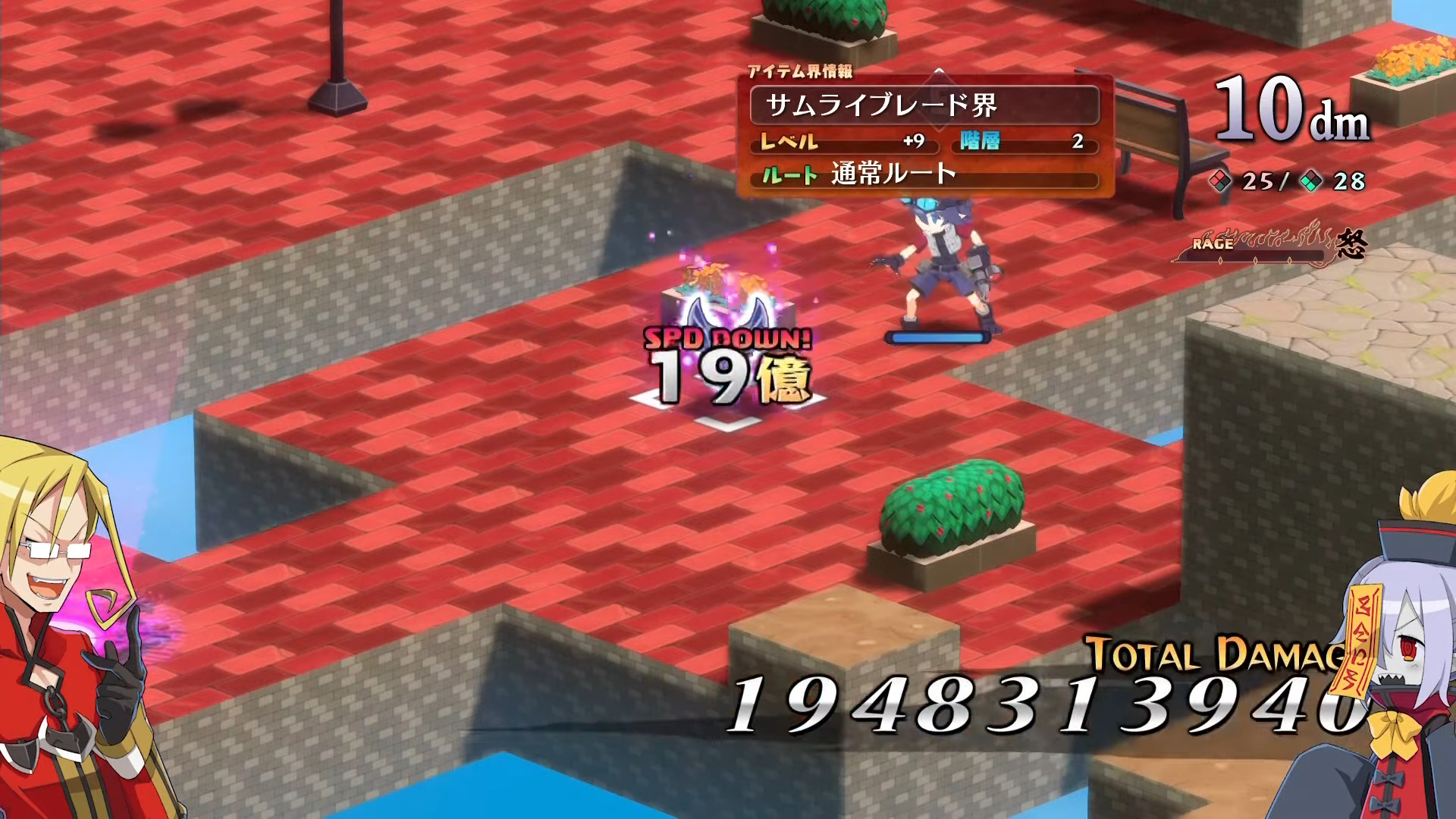 Disgaea 7: Der Auftakt einer Videoreihe erklärt das grundlegende Prinzip •  JPGAMES.DE