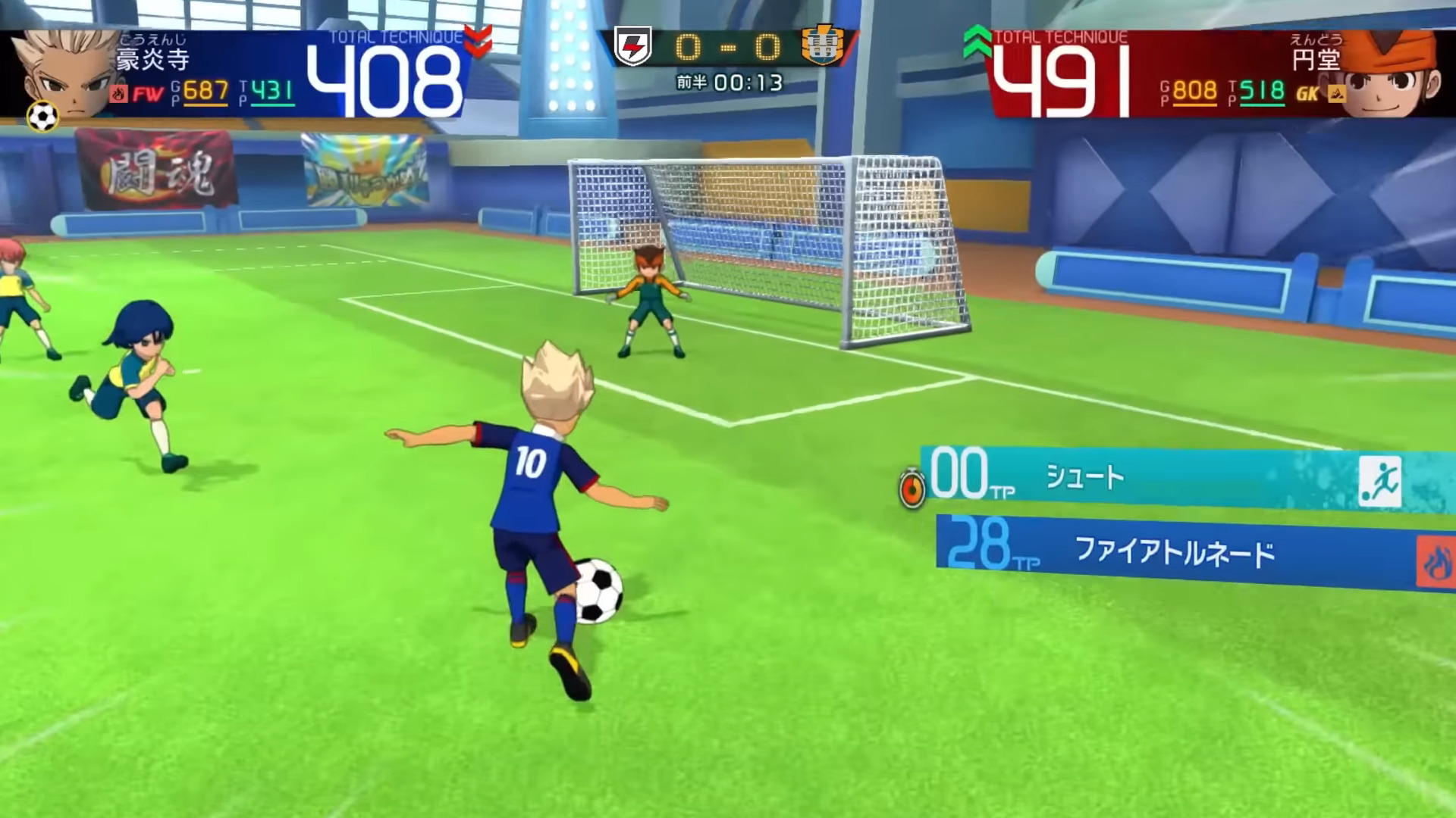 #Inazuma Eleven: Victory Road of Heroes stellt das Gameplay im Video vor
