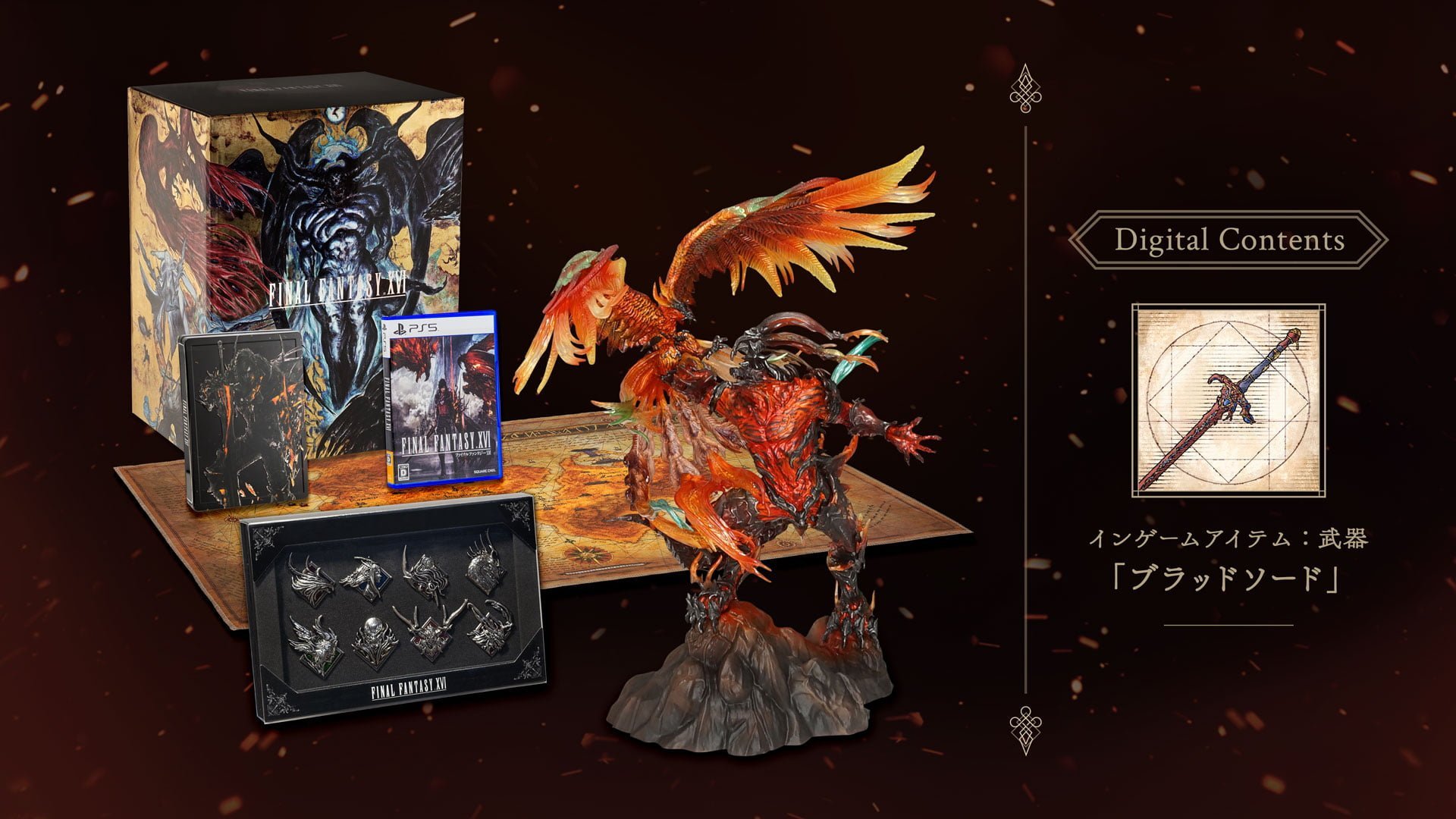 Final Fantasy XVI: Collector's Edition und Deluxe Edition präsentiert