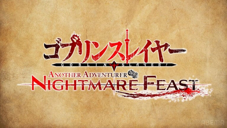 #Goblin Slayer Another Adventurer: Nightmare Feast für Switch und PCs angekündigt