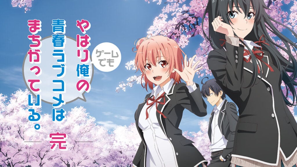 My Teen Romantic Comedy Snafu Climax Game Erscheint Im April In Japan • Amesde