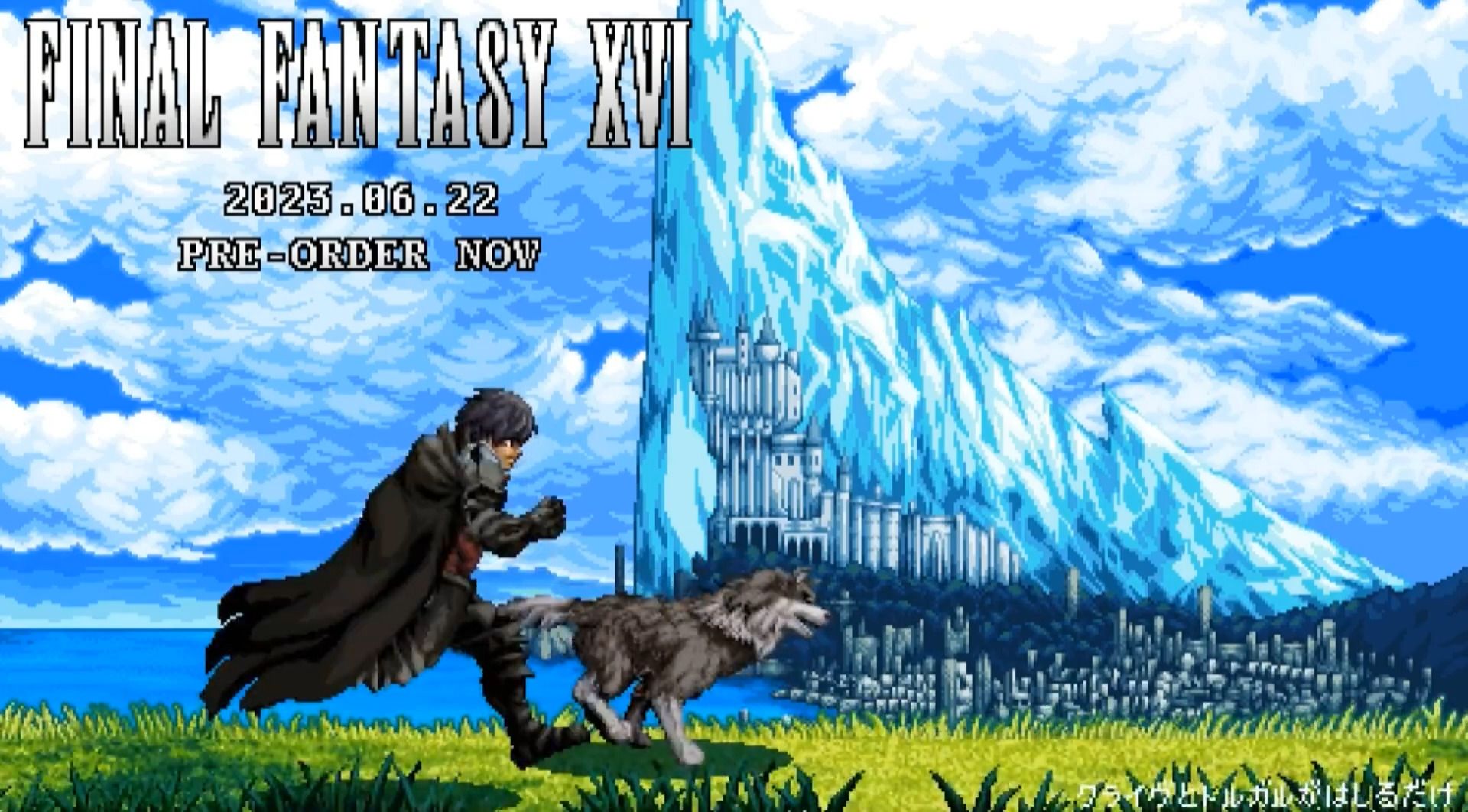 #Final Fantasy XVI: Pixel-Art-Versionen von Clive und Torgal begeistern die Fans