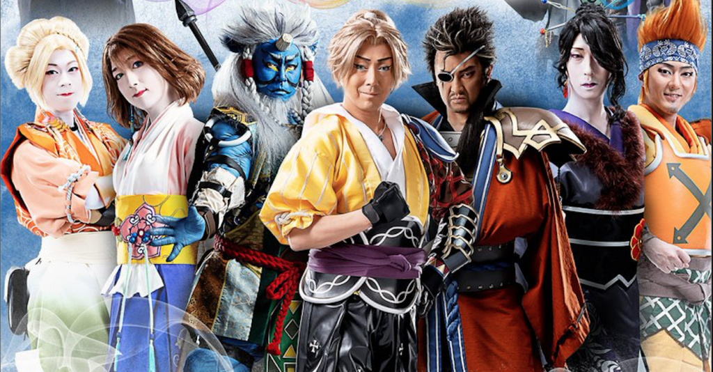 #JRPG-Meisterwerk auf der Bühne: So sieht das Kabuki-Theaterstück zu Final Fantasy X aus