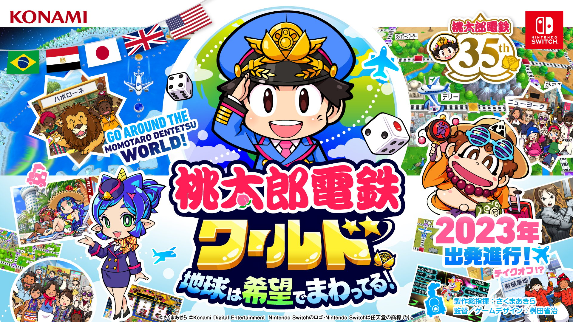 #Japanisches Mario Party: Momotaro Dentetsu von Konami geht in die nächste Runde
