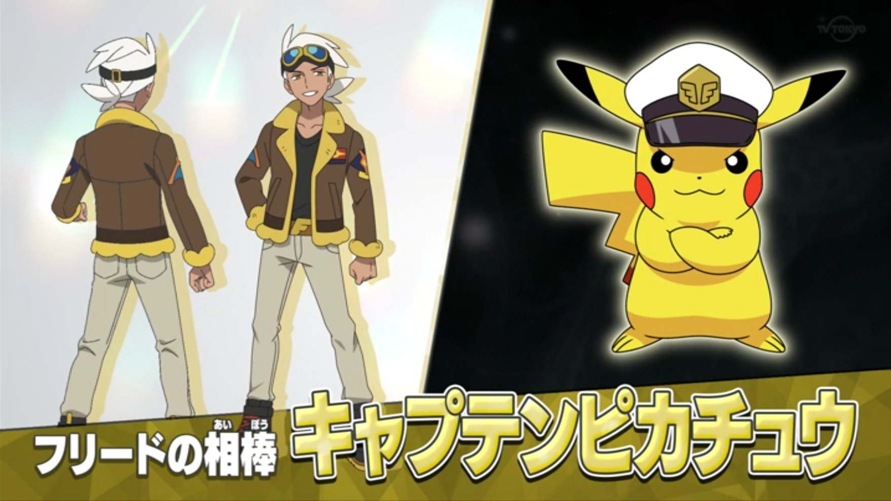 #Pokémon-Anime: Ash ist Geschichte – aber Pikachu feiert Rückkehr mit diesem neuen Partner