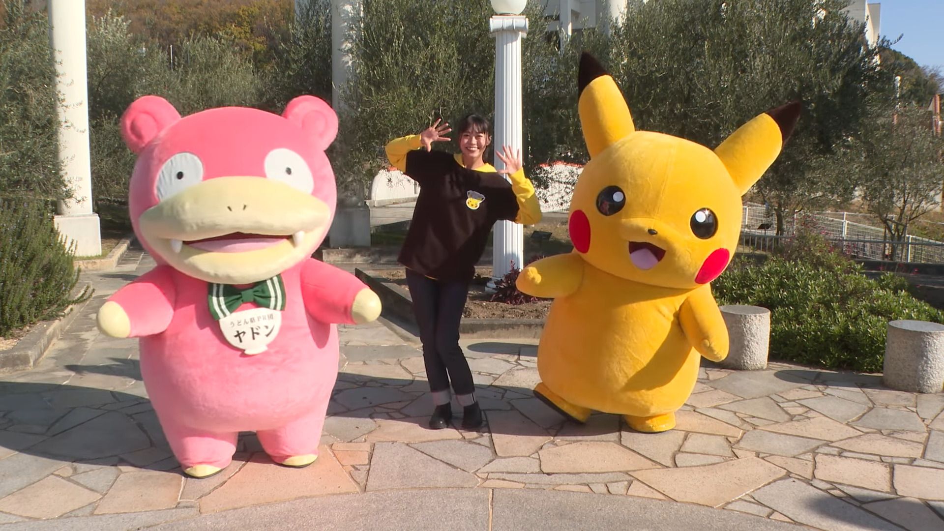 #Flegmon-Präfektur Kagawa: Tanzt mit Flegmon und Pikachu in den neuen Tag hinein