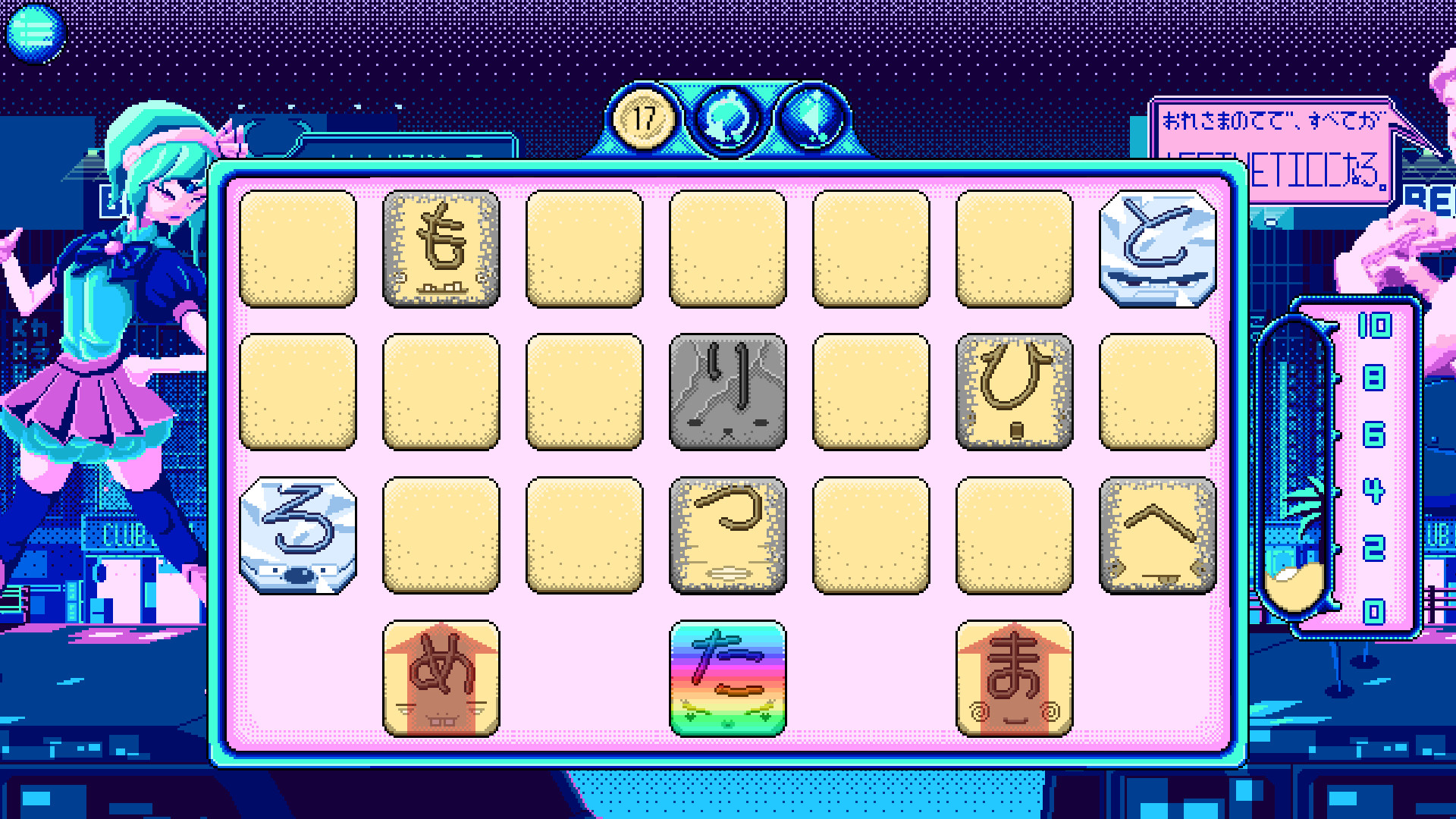 #Kana Quest: Mit diesem Puzzle-Game sollt ihr spielend Japanisch auf der Switch lernen