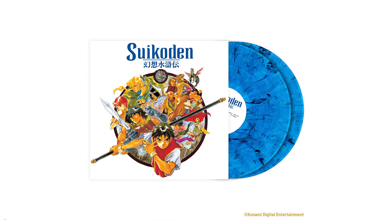#Der Soundtrack zu Suikoden erscheint auf Vinyl und ist jetzt vorbestellbar