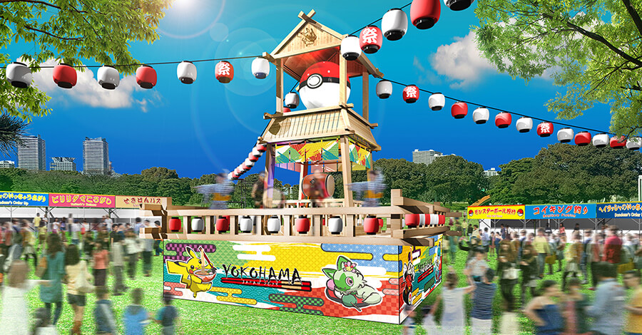 #Japan feiert Pokémon-Weltmeisterschaften 2023 mit diesen besonderen Events