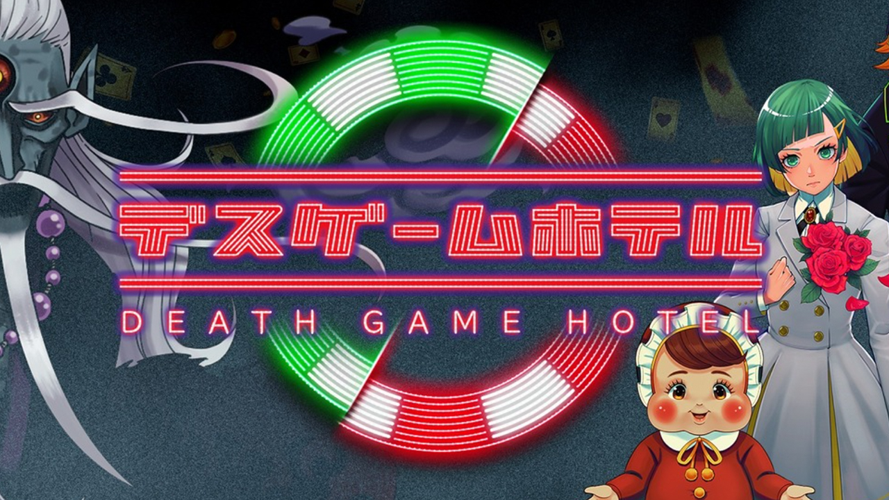 #Death Game Hotel: Das neue Projekt von Swery65 schickt euch in eine schaurige virtuelle Realität