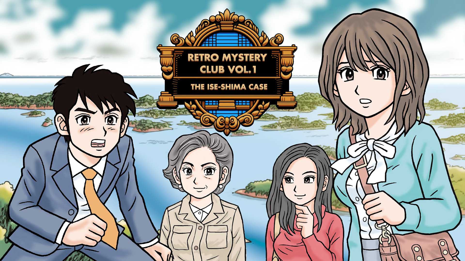 #Retro Mystery Club Vol. 1: The Ise-Shima Case erscheint im August endlich auch im Westen
