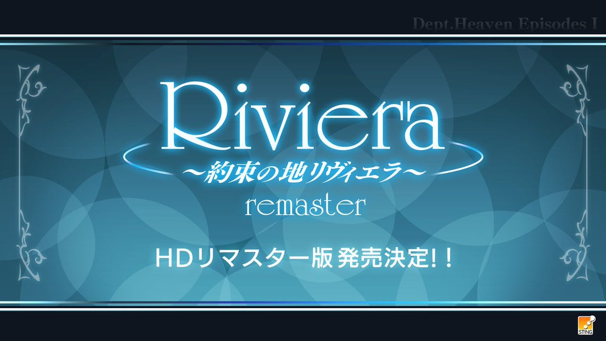 #Riviera: The Promised Land kehrt als HD-Remaster mit frischen Neuerungen zurück