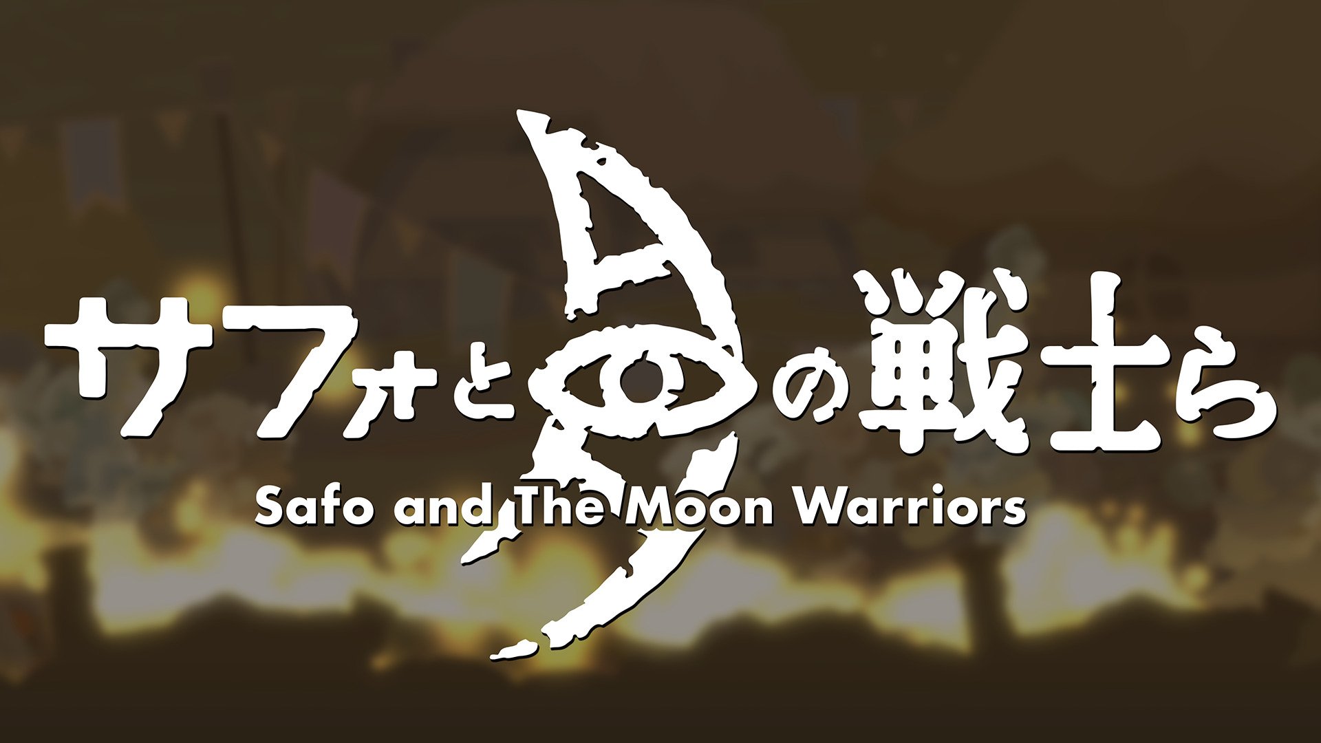 #Im RPG Safo and the Moon Warriors macht ihr euch auf die Suche nach eurer entführten Schwester
