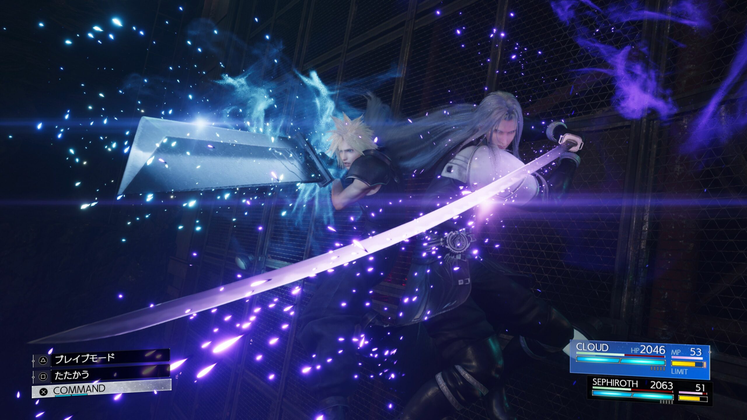 #Final Fantasy VII Rebirth: Ein erster kurzer Blick auf die spielbare Demo bei der Tokyo Game Show