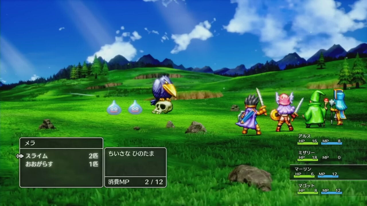 Yuji Horii gibt Updates zum Stand von Dragon Quest III Remake und