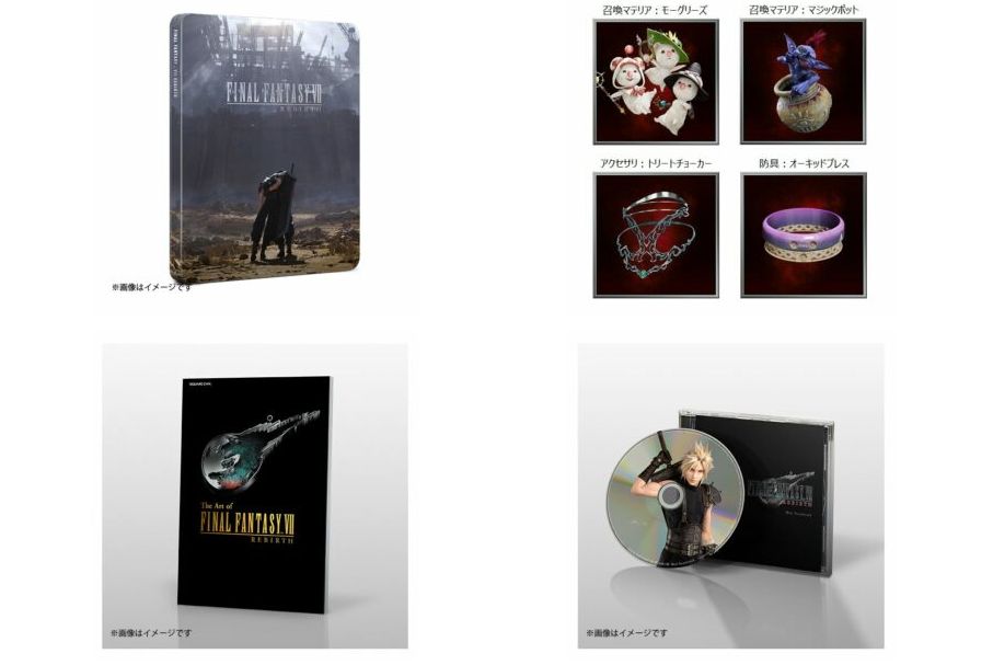 #Die Vorbestellerboni und Editionen zu Final Fantasy VII Rebirth im Überblick