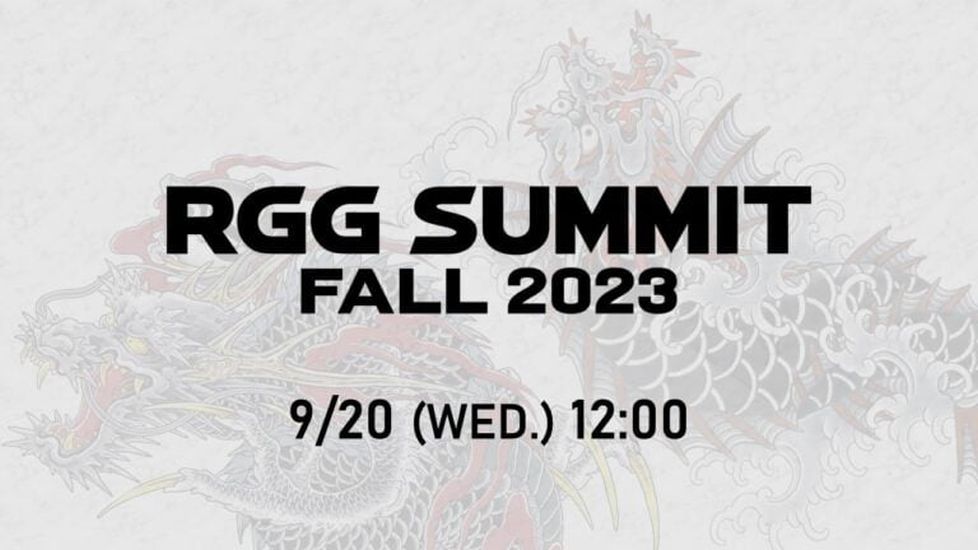 #RGG Summit Fall 2023 gibt am 20. September neue Einblicke zu Like a Dragon