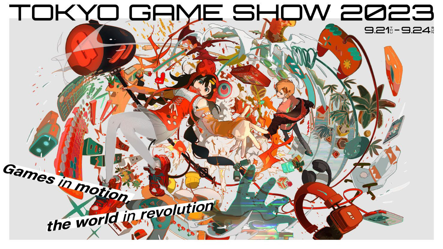 #Tokyo Game Show 2023: Die wichtigsten Termine und Livestreams in der Übersicht