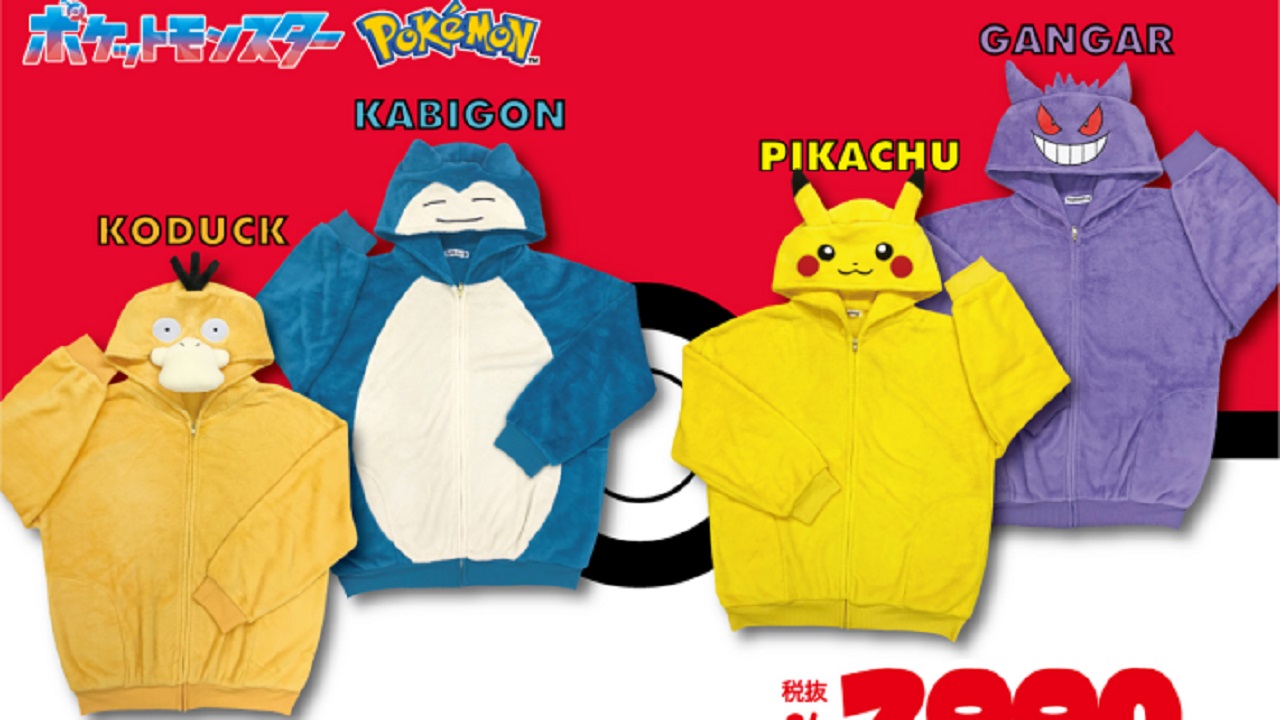 #Pokémon: Es gibt halbe Kigurumi, mit denen ihr wie Pikachu und Co. aussehen könnt