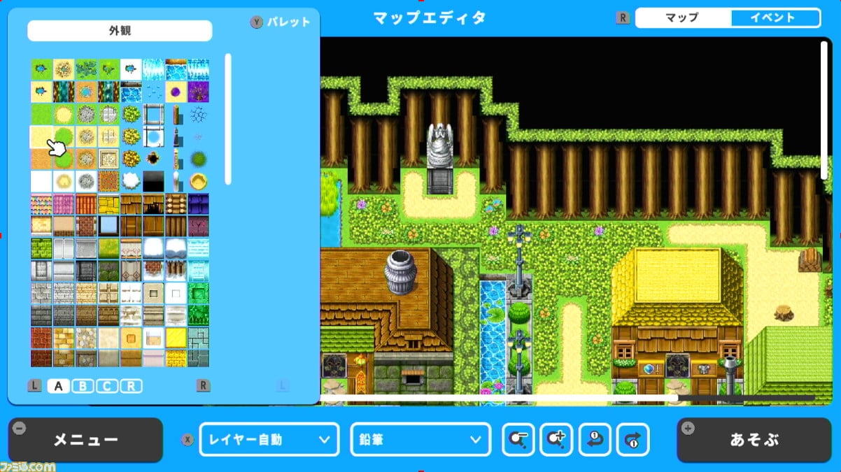 #RPG Maker WITH für Nintendo Switch lässt euch Spiele zusammen erstellen