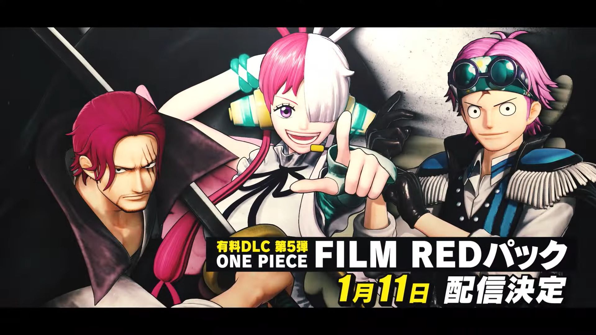 #One Piece: Pirate Warriors 4 bringt Uta, Shanks und Coby ins Spiel