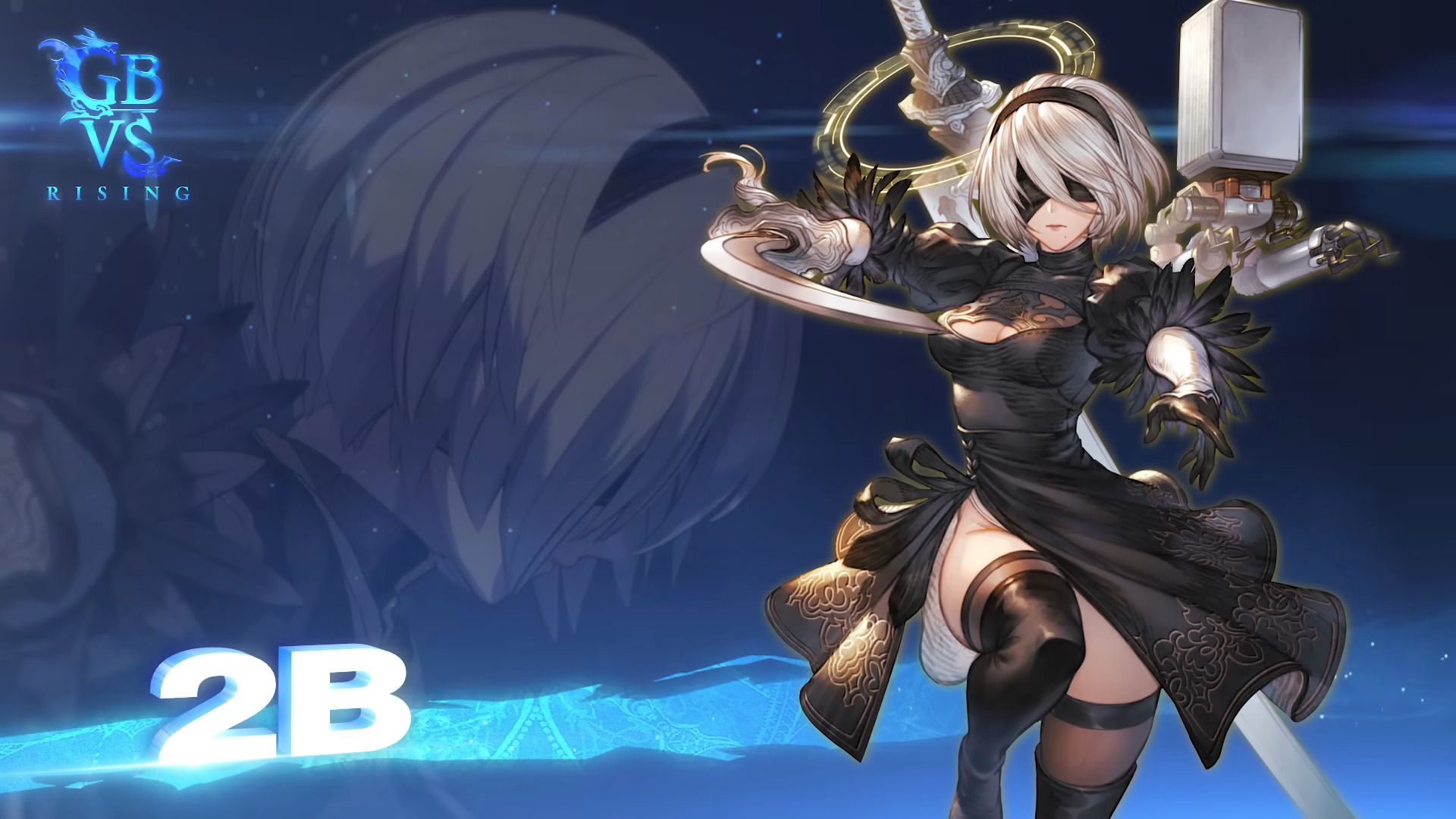 2B aus NieR: Automata wird am 20. Februar in Granblue Fantasy Versus ...