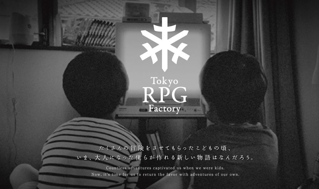#Square Enix macht Tokyo RPG Factory dicht, wo zuletzt Oninaki entwickelt wurde