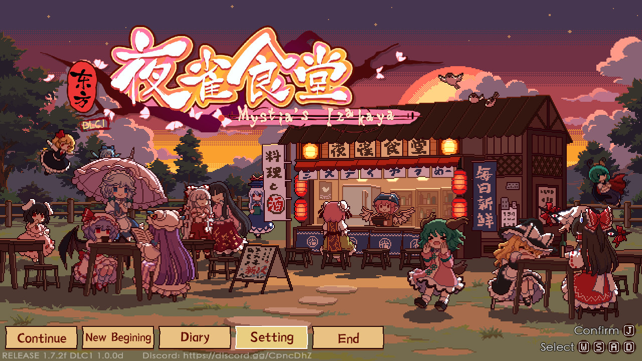 #Touhou Mystia’s Izakaya eröffnet im Mai auf Nintendo Switch die Taverne