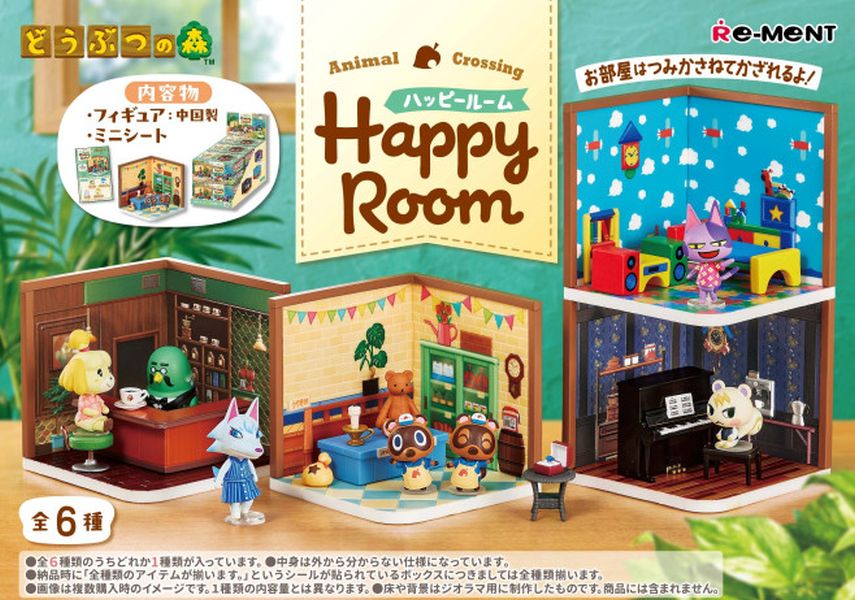 Re-Ment kündigt „Animal Crossing“-Kollektion aus putzigen, kleinen Dioramen an