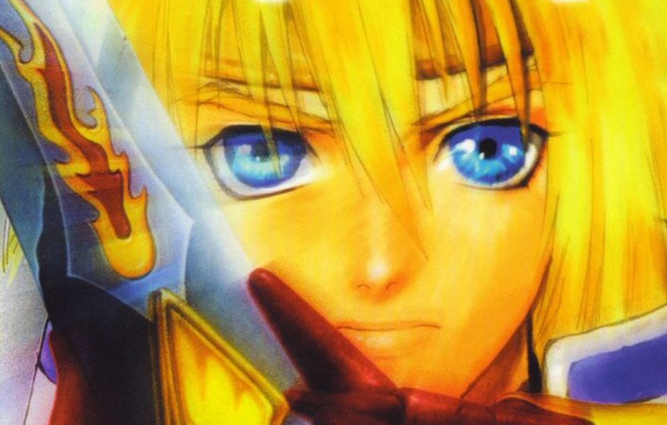 Neues Trademark lässt Fans mal wieder über das nächste „Tales of“-Remaster spekulieren