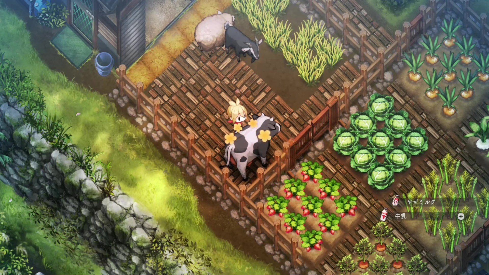Das Partner Showcase in Japan überraschte mit einer putzigen Farming-Sim im Yomawari-Stil