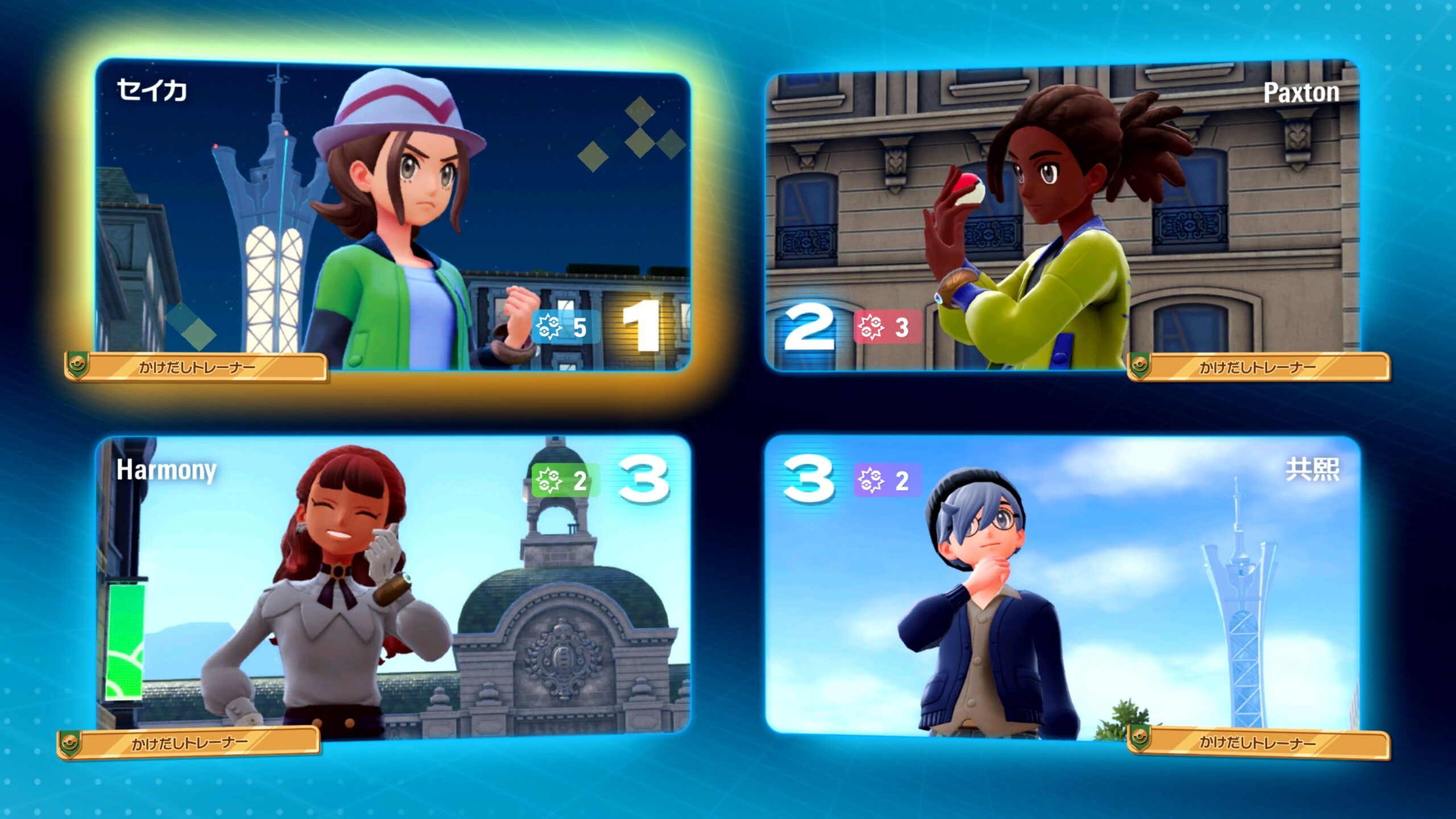Neuer Trailer stellt euch den „Z-A-Kampfclub“ in Pokémon-Legenden: Z-A vor