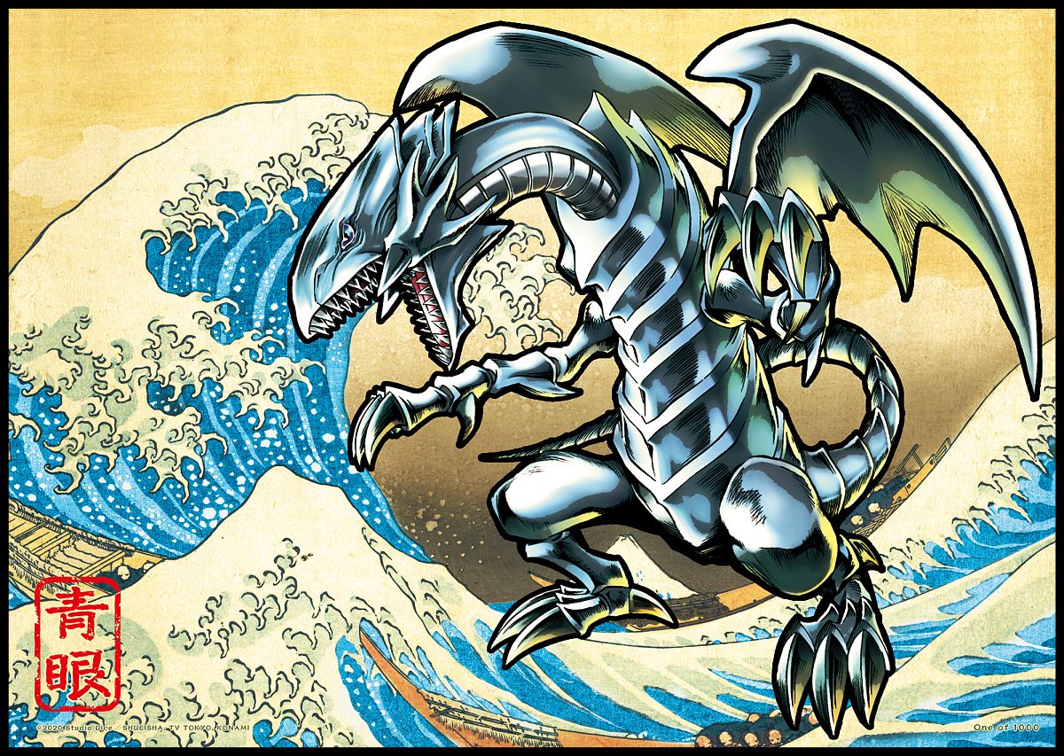 Das Herz der Karten weist euch den Weg: Yu-Gi-Oh! bekommt eine eigene Ausstellung