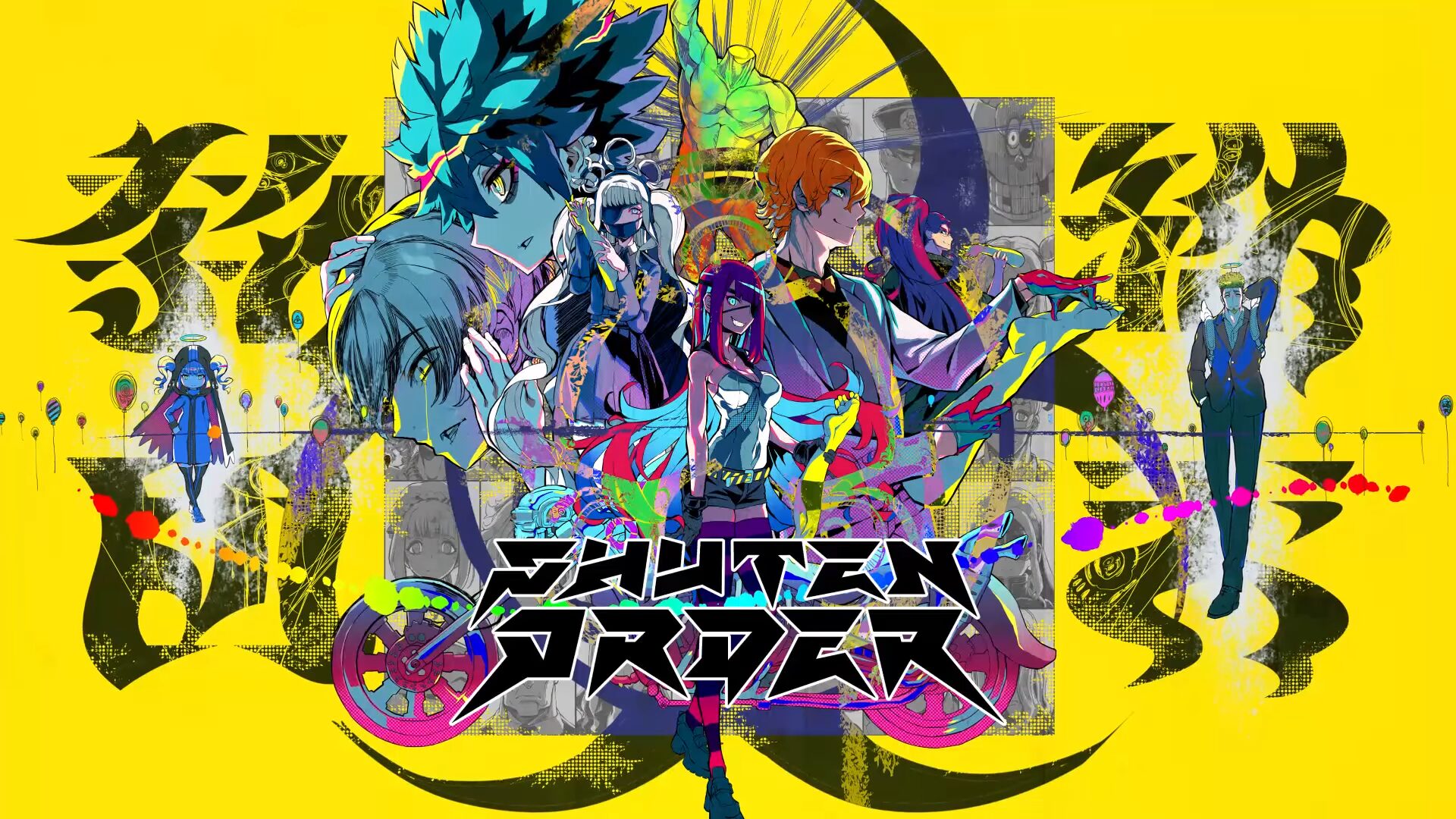 Im Test! Shuten Order wird seine ausufernde Kreativität leider zum Verhängnis