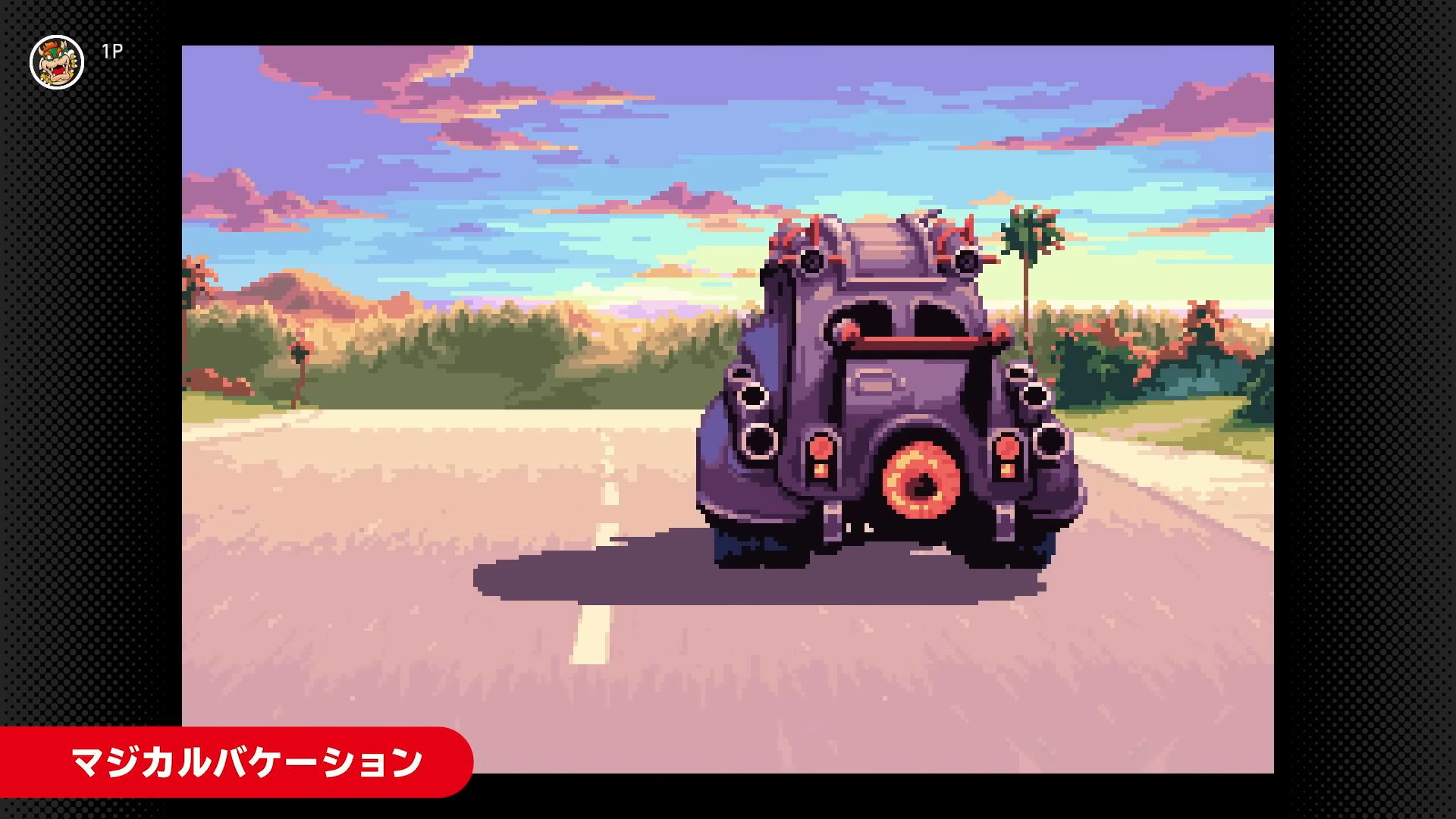 Switch Online überrascht in Japan mit einem weiteren Exklusivspiel neben Forsaken 64